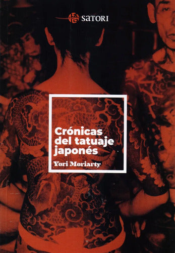 9788410404151-CRONICAS-DEL-TATUAJE-JAPONES-Imagen2