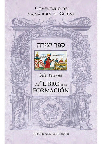 Sefer Yetzirah: El Libro De La Formación - Peradejordi Salaz
