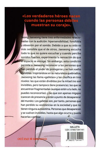 Galleta, De Kim Sun Mi, Vol. 1. Editorial Gran Travesia (2025)