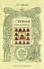 El Zohar. El Libro Del Esplendor