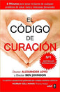 El Código De Curación - Alexander Loyd, Ben Johnson -edaf