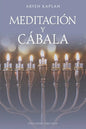 Meditación Y Cábala, De Aryeh Kaplan. Editorial Obelisco, Edición 1 En Español