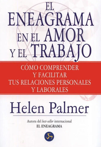 9788495973849-El-eneagrama-en-el-amor-y-en-el-trabajo-Portada1