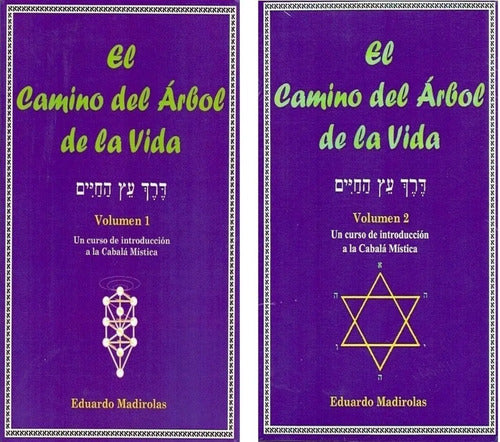 El Camino Del Árbol De La Vida - Volumen 1 Y 2