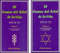 El Camino Del Árbol De La Vida - Volumen 1 Y 2