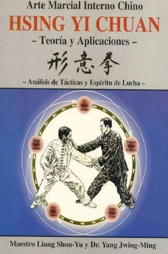 Hsing Yi Chuan Arte Marcial Interno Chino