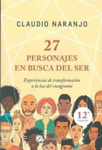 9788495496867-27-personajes-en-busca-del-ser-Portada1
