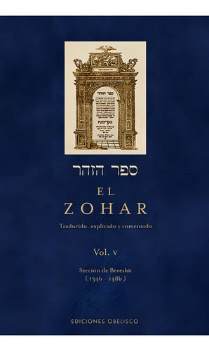 Libro El Zohar (vol. V), De Bar Iojai, Shimon. Editorial Ediciones Obelisco, Tapa Dura (2008)
