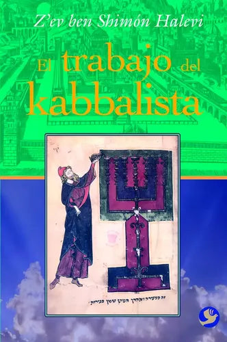 9786077723219-El-trabajo-del-kabbalista-Portada1