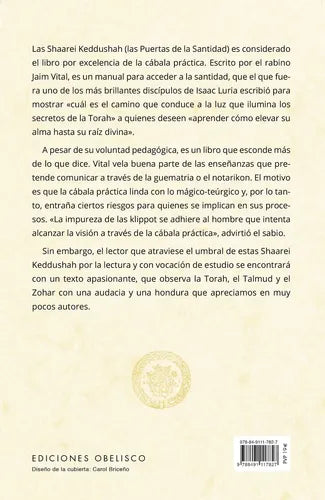 Las Puertas De La Santidad - Shaarei Keddushah