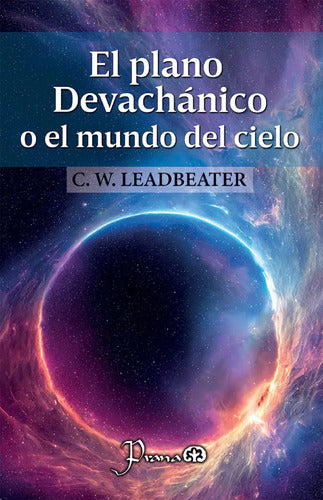 7502275676353-El-Plano-devachánico-o-el-mundo-del-cielo-Portada1