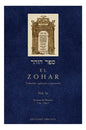 Libro Zohar Vol Ix, El, De Sin Autor. Editorial Obelisco, Tapa Blanda