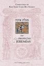 Libro Las Profecías De Jeremías (eijá), De Ben Shimon, Rabí Yosef Caro. Editorial Ediciones Obelisco, Tapa Blanda (2020)
