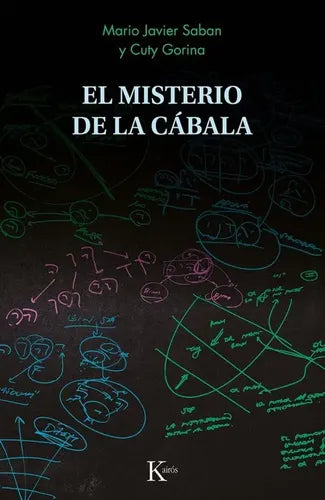 El Misterio De La Cábala Mario Javier Saban Editorial Kairos