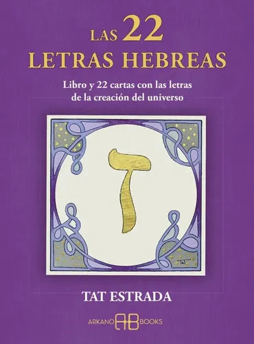9788419510808-LAS-22-LETRAS-HEBREAS-Portada1