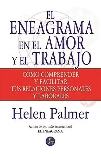 9788495973849-El-eneagrama-en-el-amor-y-en-el-trabajo-Imagen2