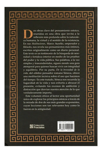 Meditaciones/ De La Brevedad De La Vida. De La Brevedad De La Vida. Aurélio, Marco. Español. Editores Mexicanos Unidos