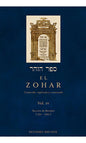 Libro El Zohar (vol. Iv), De Bar Iojai, Shimon. Editorial Ediciones Obelisco, Tapa Dura (2008)