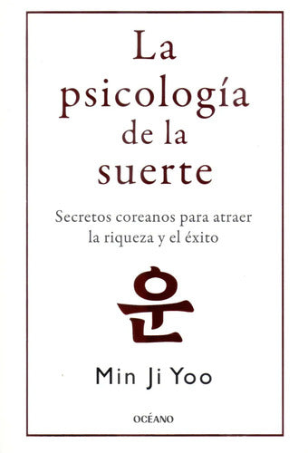 9786075842622-La-psicología-de-la-suerte-Portada1